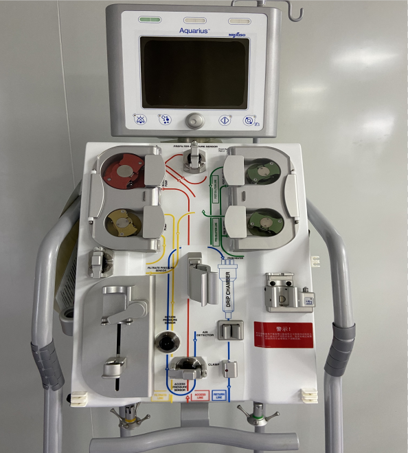 Aquarius血濾機(jī)