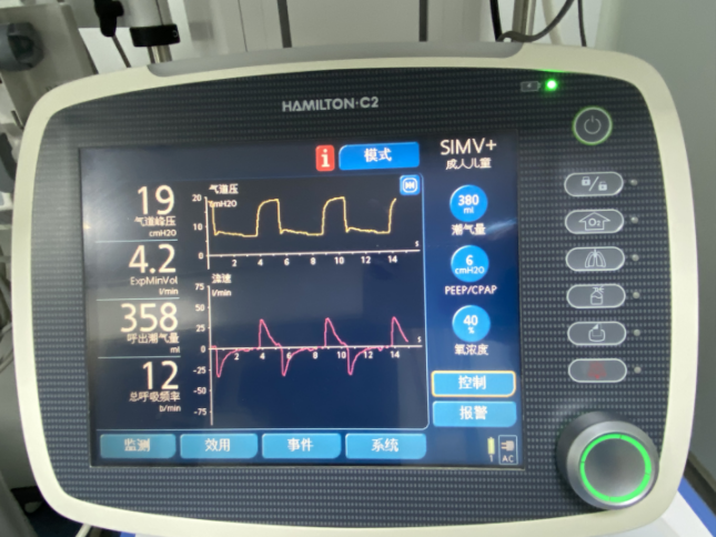 哈美頓HAMILTON-C2