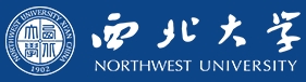 西北大學(xué)